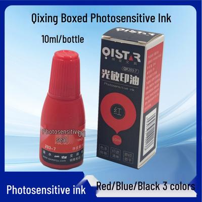 10ml Photosensitive Stamp Oil Official Seal Ink - Qixing