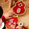 Horse Chinese New Year Decoration Gourd Shape Traditional Design Spring Festival Pendants Widely Use Good Fortune