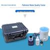 Palintest SPH006CN Swimming Pool Water Quality Tester