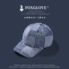 Denim short-brimmed baseball cap men's and women's spring and autumn winter windproof casual small-brimmed British retro cap hard top