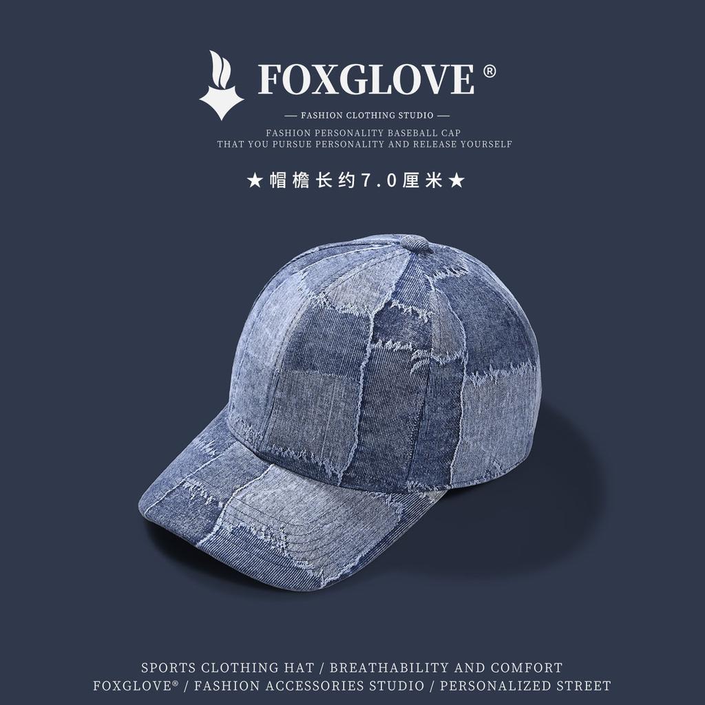 Denim short-brimmed baseball cap men's and women's spring and autumn winter windproof casual small-brimmed British retro cap hard top