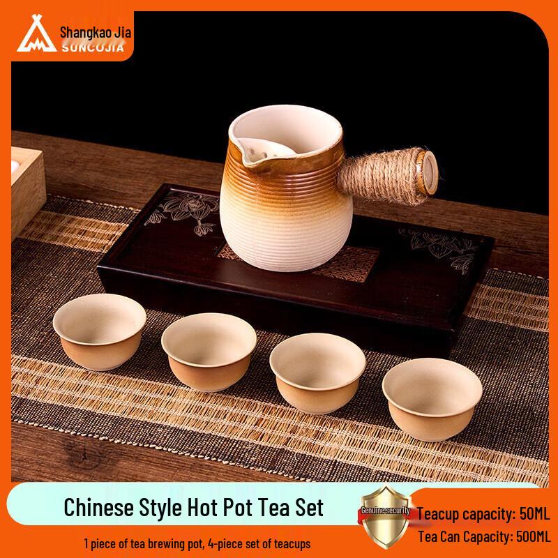 Suncojia Ceramic Stove-Side Tea Brewing & Roasting Set