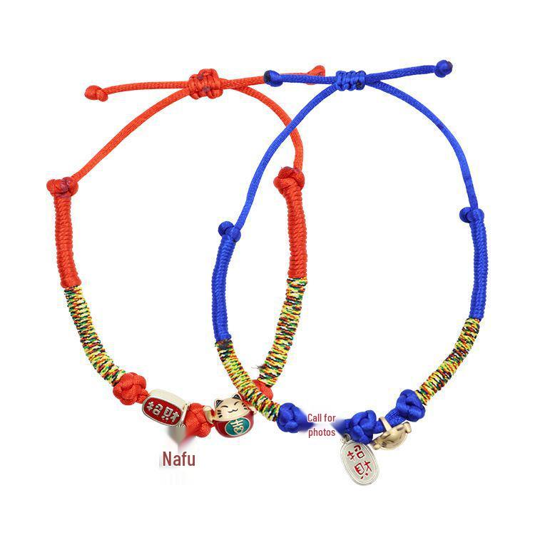 New Lucky Charm Cat Collar with Bell – Chinese Style Wealth Necklace for Pets