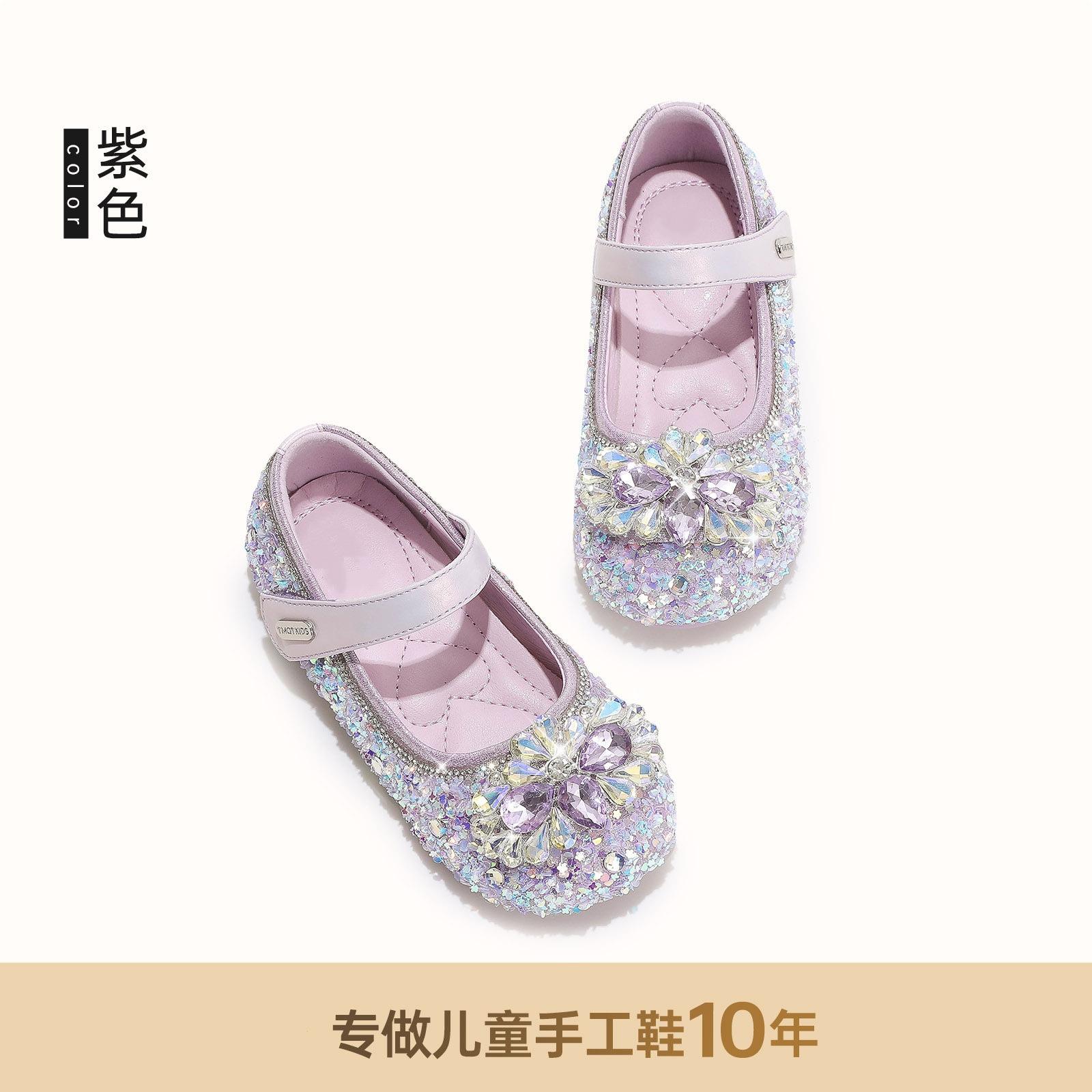 

Girls Crystal Princess Shoes Spring and Autumn New Children s Shoes Single Shoes Soft Sole Baby Girl Performance Little Leather Shoes 25Code Inner Length15.7cm фиолетовый