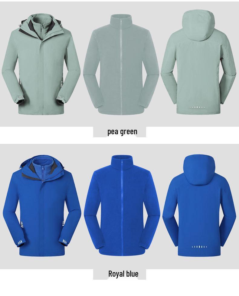 Windproof Outdoor Sports Jacket: Three-in-One, Fleece-Lined, Waterproof, Thickened Work Uniform