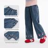 Xiaoyinman Girls' Cartoon Embroidered Wide-Leg Denim Pants