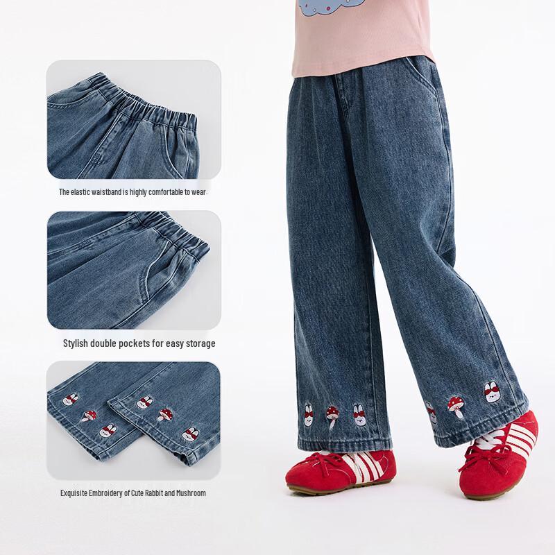 Xiaoyinman Girls' Cartoon Embroidered Wide-Leg Denim Pants