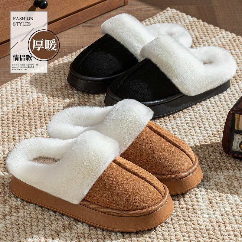 Solid color cotton slippers winter non-slip soft bottom silent men and women indoor household thickened warm deodorant bag heel