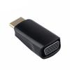 HDMI-compatible To VGA Adapter Male To Female High Clarity 1080P Audio Cable Converter for PC Laptop