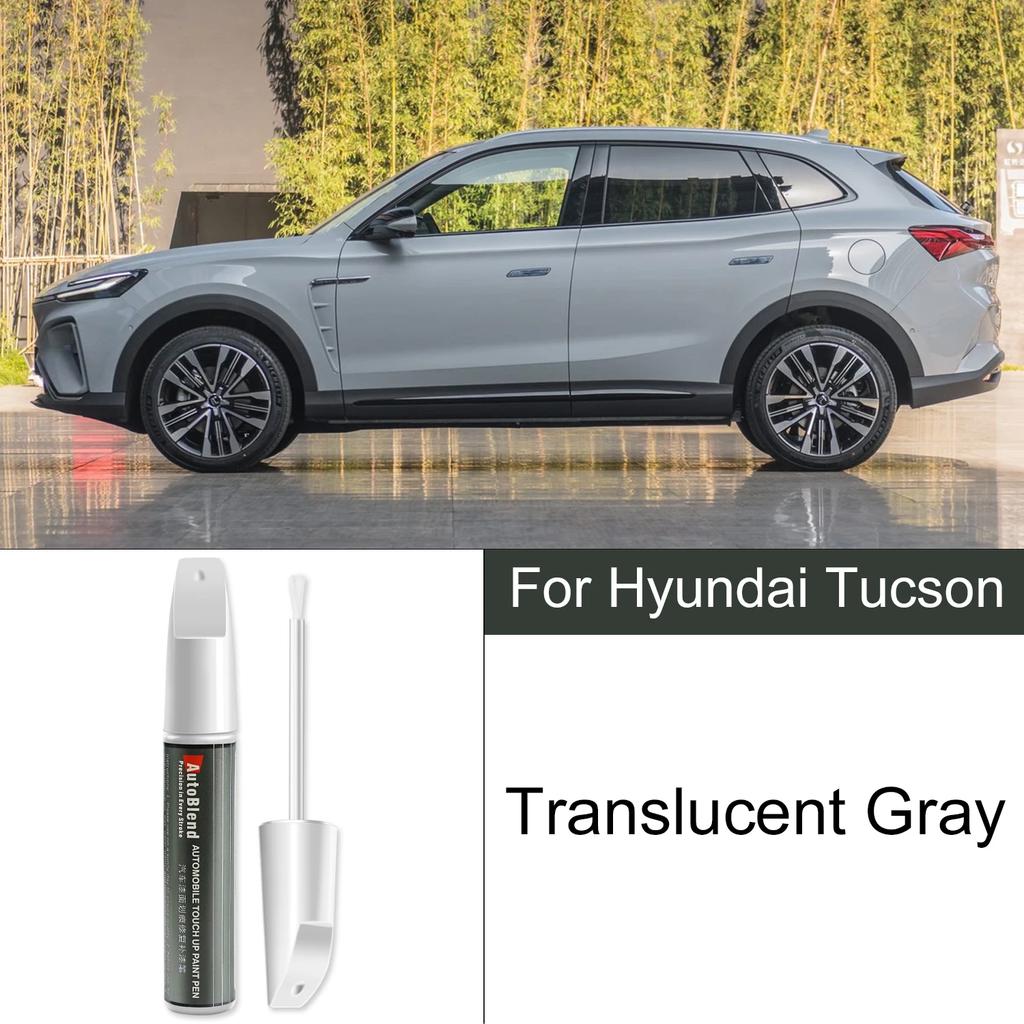 For MG Marvel R Scratch Removal and Paint Repair Pen Factory Process Color Matching Car Paint Repair Tool Ronglin Gray SJH5