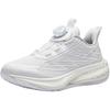 Anta Kids Hailang 3.0 Comfortable Versatile Shock Absorbing Durable Low Top Running Shoes Kids Running Shoes White 332535520S