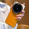 Double Pigment Leather Lens Raised Protective Lens Case For VIVO X200 Ultra X200s X200 Pro X100s X100 Camera Protection Cover