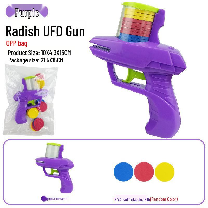 Children's Carrot-Themed Soft Bullet Frisbee Gun Toy for Outdoor Parent-Child Play