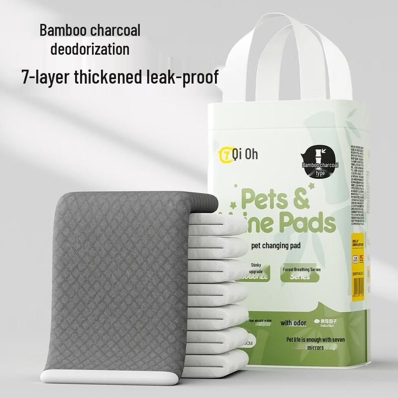 Bamboo Charcoal Dog Training Pads