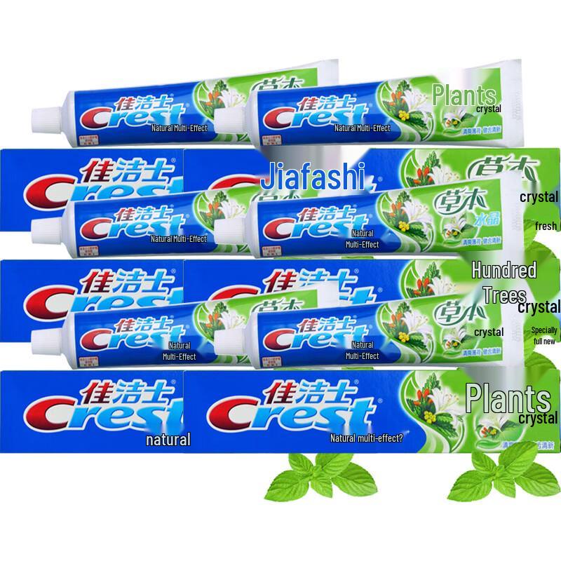Crest Herbal Crystal Toothpaste