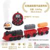 wooden Remote Control Magnetic Electric RC Train Compatible Toy Car Wooden Track Children's Train Car Track Toys for Kids