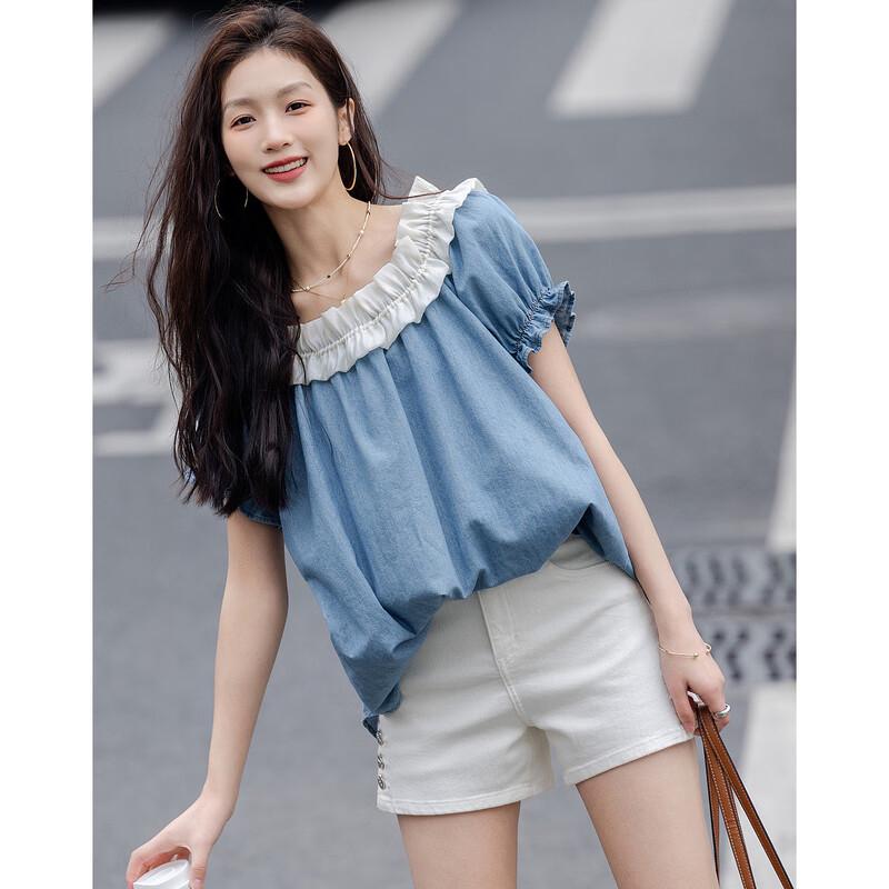 Demana Women's Two-Way Off-Shoulder Denim Shirt