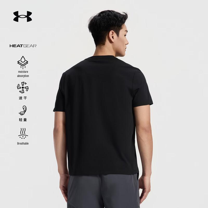 Under Armour Men's HEATGEAR Loose Fit Quick-Dry T-Shirt