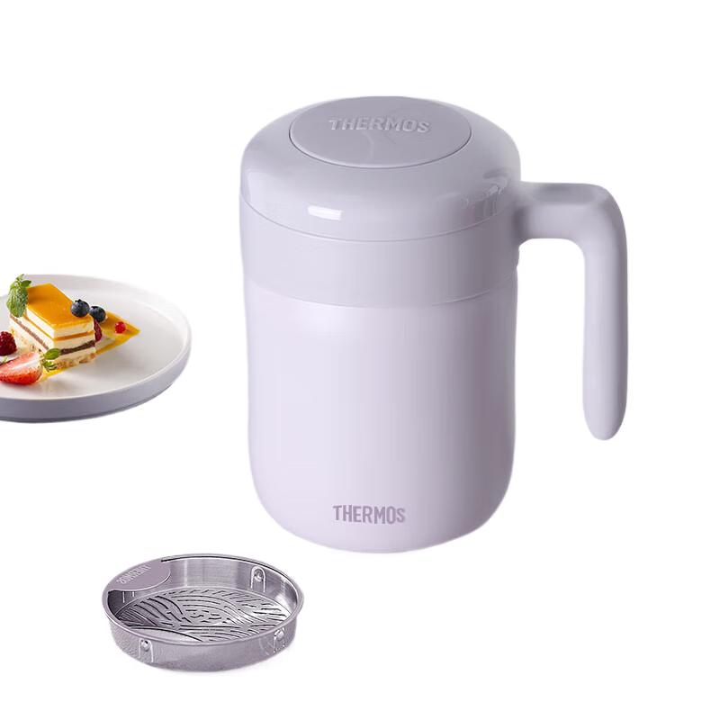 THERMOS Hand-Brewed Tea Scent Insulated Cup