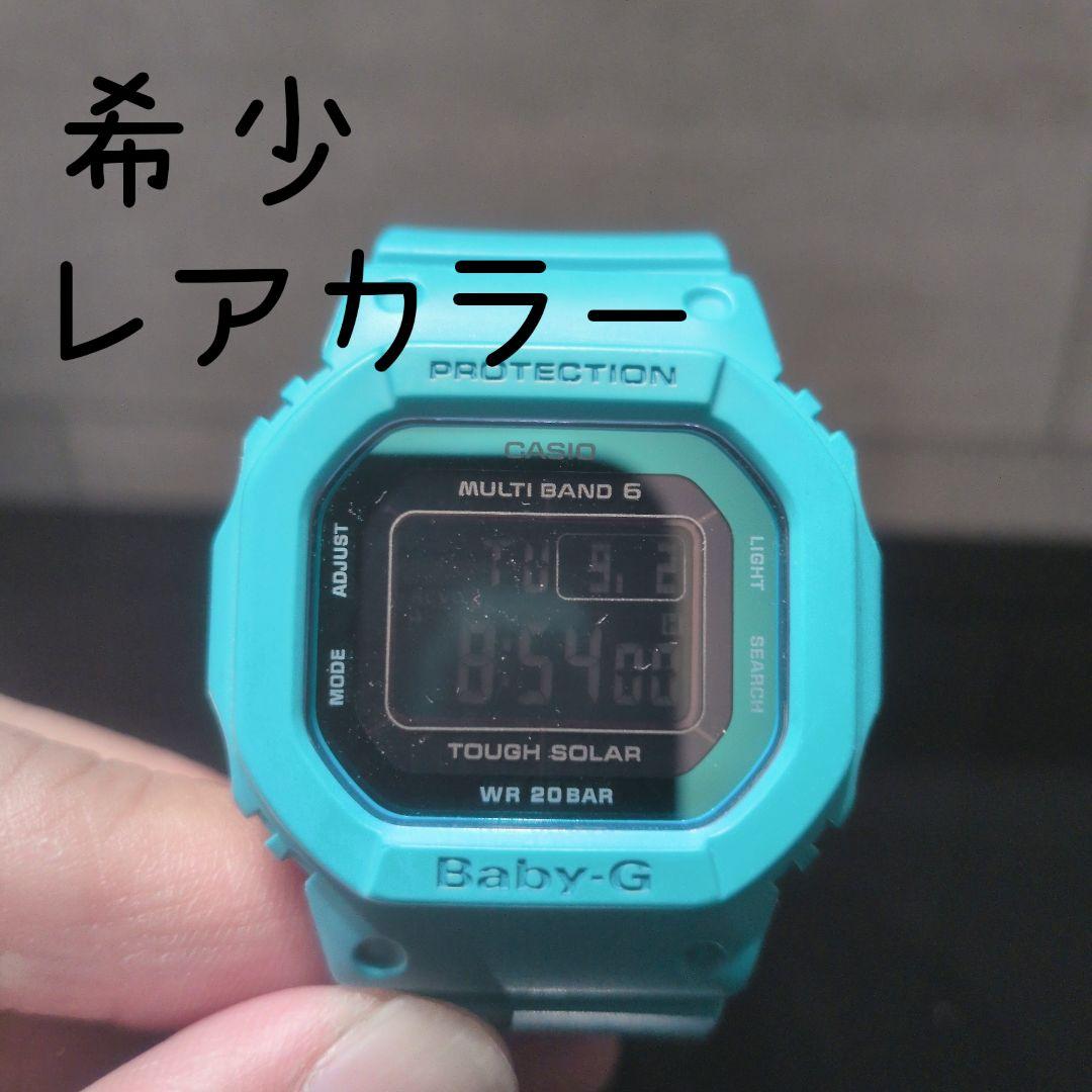 

[USED] Casio G-Shock Baby-G BGD-5000MD Rare Color