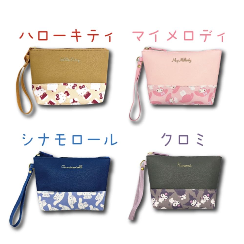 Hatayama Shoji Multi-Pouch, Flyer Pattern, Hello Kitty, H13 x W20 x D5cm, 34202631