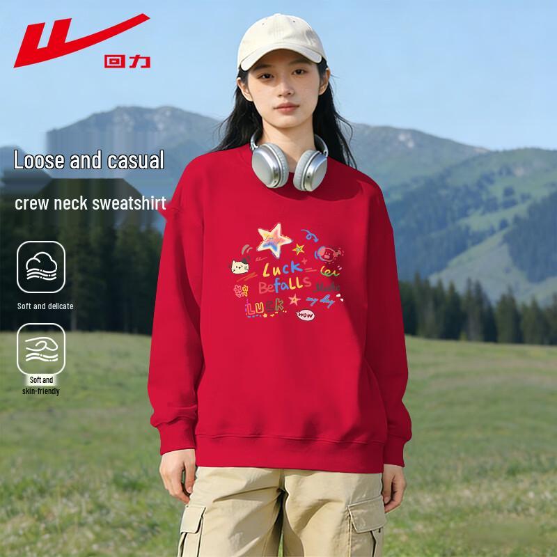 Warrior Women s HL Star Graffiti Round Neck Sweatshirt S