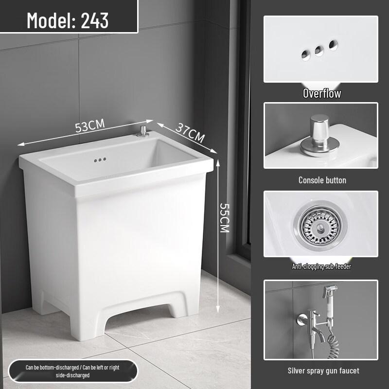 TLXT Heightened Stainless Steel Mop Sink