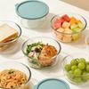 Microwave-Safe Glass Fresh-Keeping Bowl with Lid for Steaming and Cooking.
