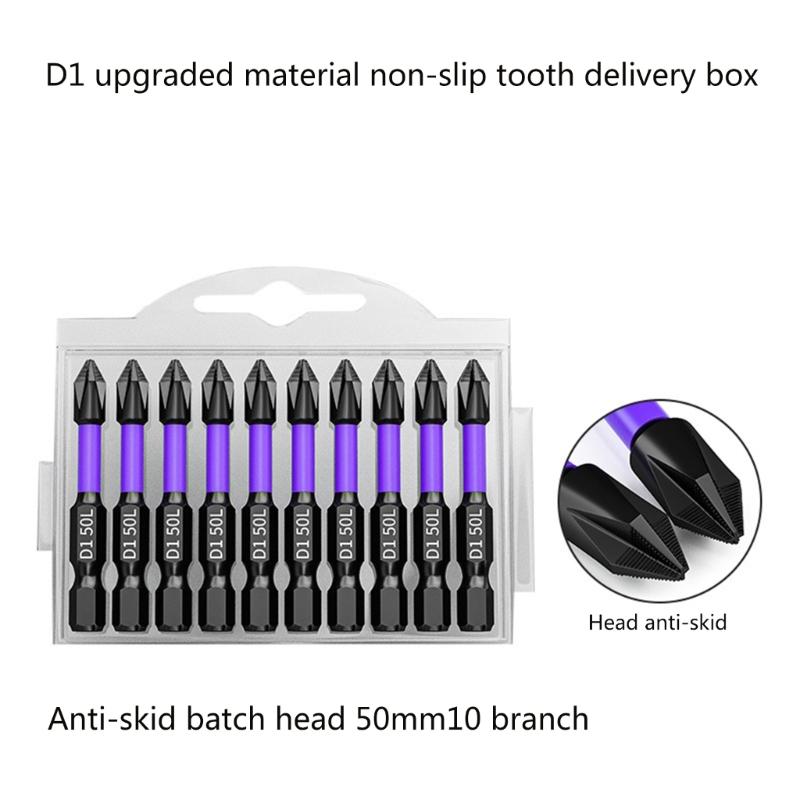 10/20Pcs PH2 Magnetic Batch Head Cross Screwdriver Hardness Impact Drill Bit For Electric Screwdrivers Hand Drills