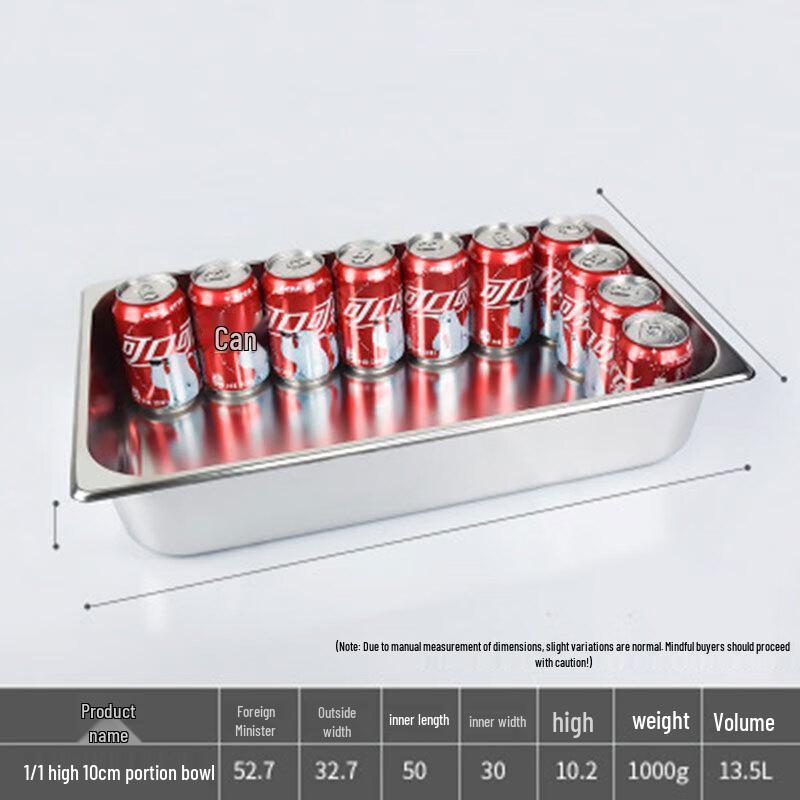 Wuhe Thickened Stainless Steel Rectangular Deep Food Pan