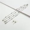 Cross-border Fashion Metal Eyewear & Mask Chain Lanyard - Anti-drop Necklace Holder