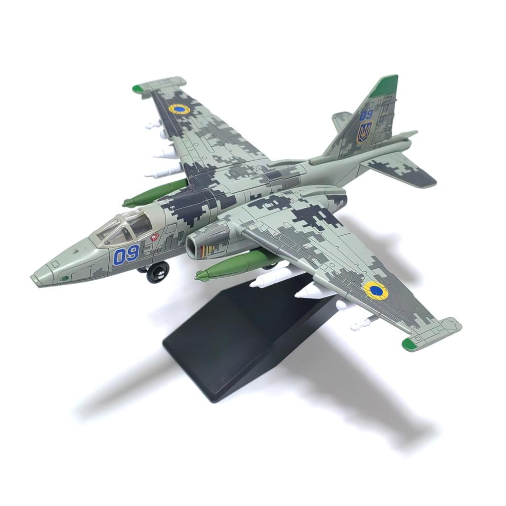 SU-25 Fighter 1/72 Plastic Scale Model Scale Model Home Placement, Collection and Decoration Creative Gift Christmas Present