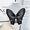 Bead Embroidered Gold Thread Embroidered Butterfly Hollow Collar Decal Patch Decoration Diy Clothing Accessories