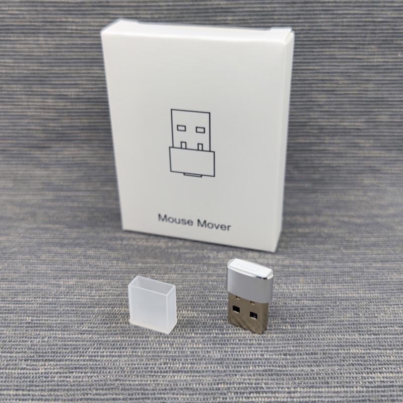 

USB Virtual Mouse Jiggler: Automatic Screen Wake Preventer серебряный