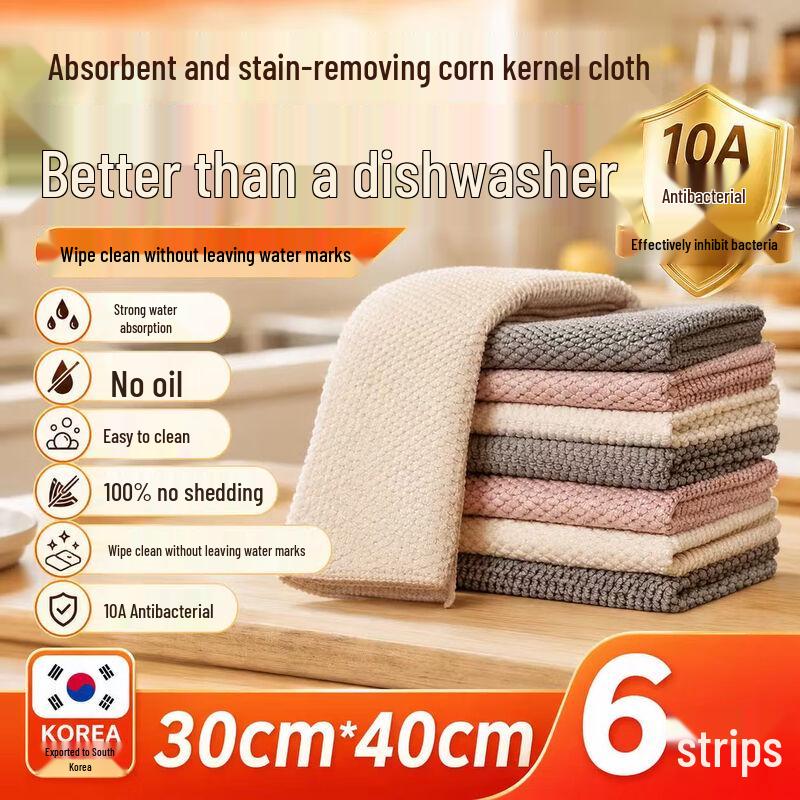 TOMMY DUCK Multipurpose Cleaning Cloths & Dish Rags