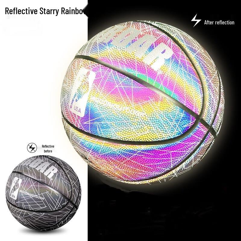 SanHuan Reflective Luminous Starry Sky Rainbow Basketball