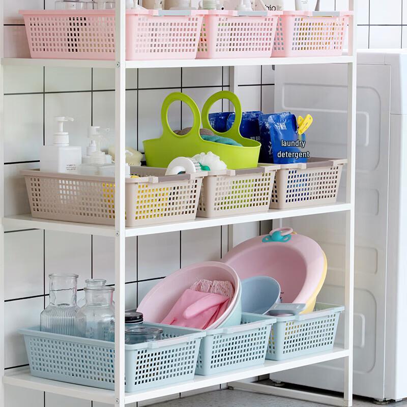 CHAHUA Multi-purpose Square Storage Basket
