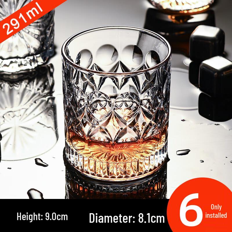 Qianxing Versatile Glass Whiskey & Beverage Tumbler Set