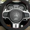 Handcrafted Suede Steering Wheel Cover for Mitsubishi ASX, Lancer, Outlander, Pajero