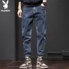 PLAYBOY Men's Loose Straight-Leg Jeans
