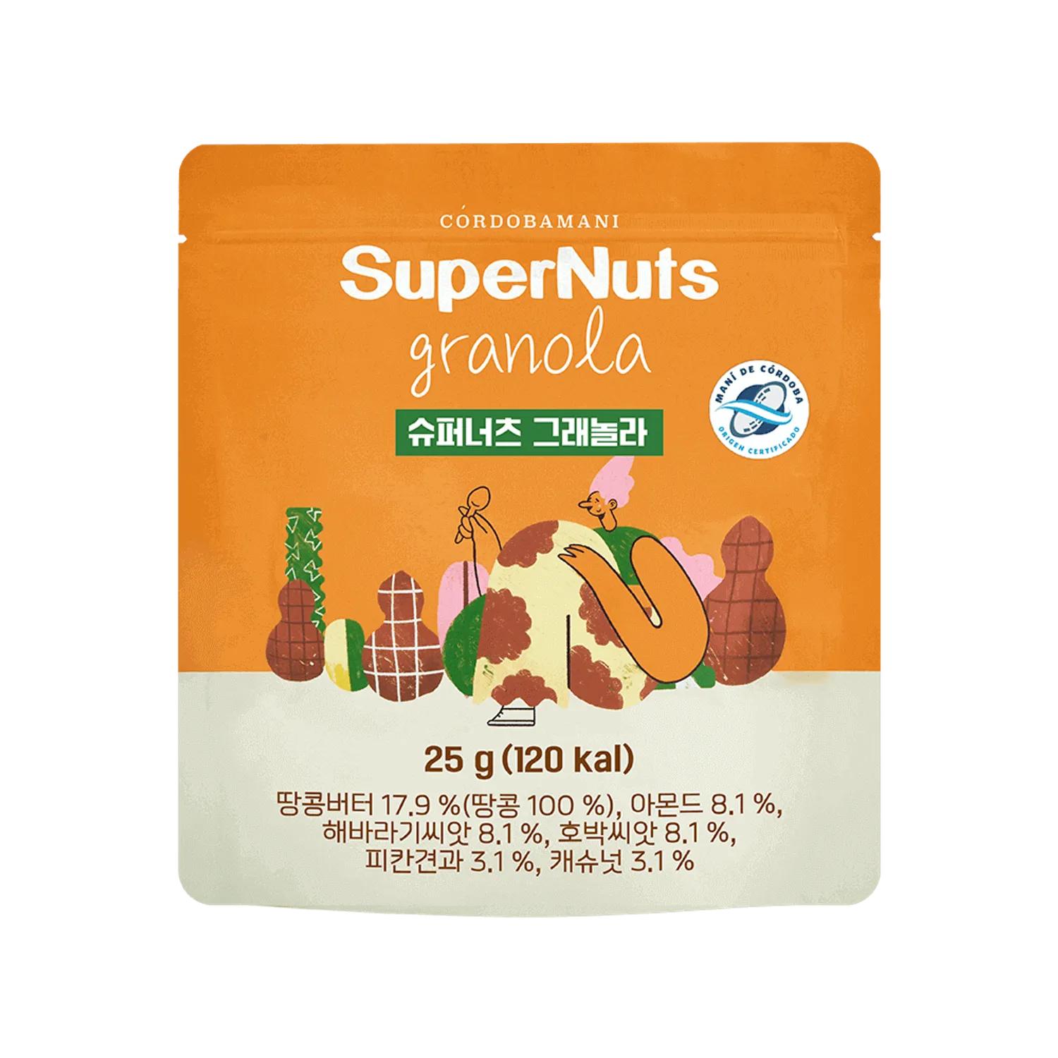 Supernuts Granola 25g 25g