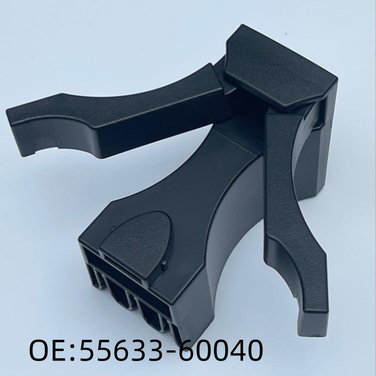 Toyota Land Cruiser 200 Prado Подстаканник - 5563360040 Совместимость 55633-60040