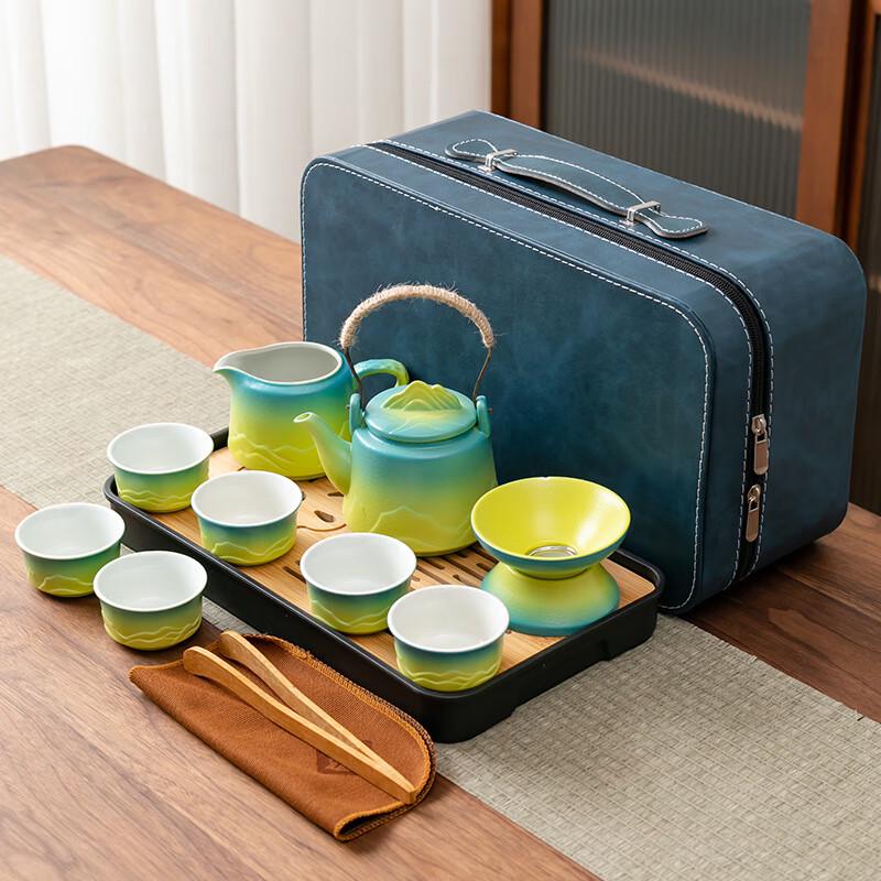 Aiqiyi UD Portable Ceramic Travel Tea Set