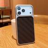 Applicable to Apple 17 mobile phone case second change series iPhone13/14/15/16 hard case 17promax protective case