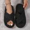 Women‘s Cross Band Slippers Spring Autumn Woman Outdoor Indoor Slides Open Toe Slipper EVA Light Living Room Strap Flip Flops