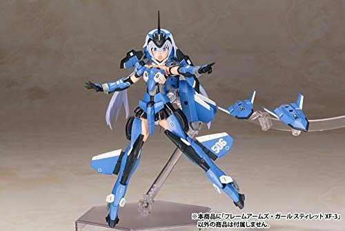 Frame Arms Girl Stylet XF-3, Approximately 175mm Tall, Non-scale Plastic Model
