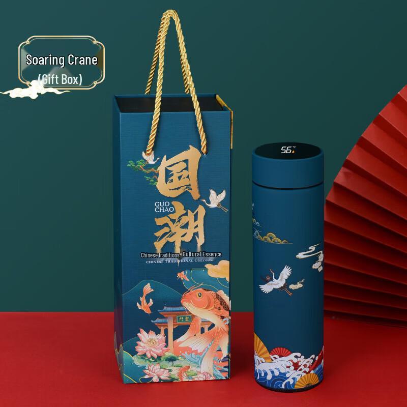 Kabodun Smart Temp Display Stainless Steel Insulated Gift Cup