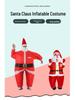 Cross-Border Christmas Inflatable Santa, Tree, and Snowman Costume for Stage Performances
