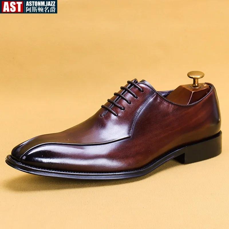 Italian Luxury High Quality Elegant Male Natural Genuine Leather Social Shoes Office Career Business Formal Solid Oxfords Shoes