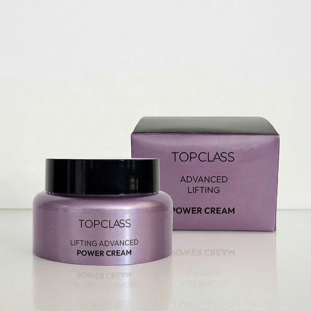 Charmzone Top Class Advanced Lifting Power Cream 50ml